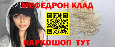 хмурый Бузулук