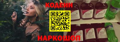 ECSTASY Будённовск