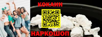 ECSTASY Будённовск