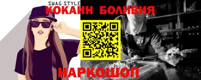 марихуана Бугуруслан