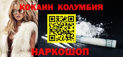 хмурый Бузулук