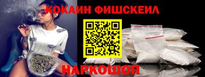 ECSTASY Будённовск