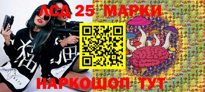 марихуана Бугуруслан