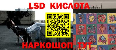ECSTASY Будённовск