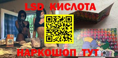 ECSTASY Будённовск