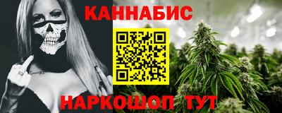 ECSTASY Будённовск