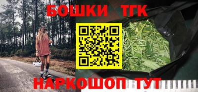 хмурый Бузулук