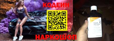 хмурый Бузулук