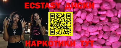 хмурый Бузулук