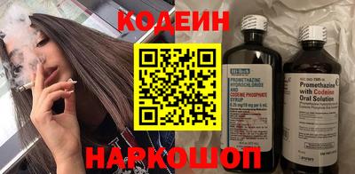 хмурый Бузулук