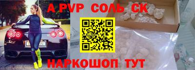 марихуана Бугуруслан