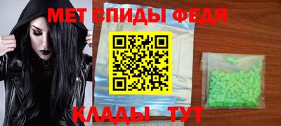 хмурый Бузулук