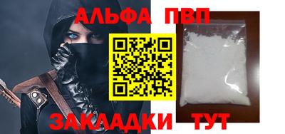 ECSTASY Будённовск