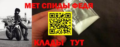 ECSTASY Будённовск