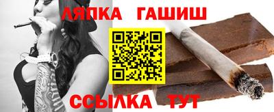 марихуана Бугуруслан