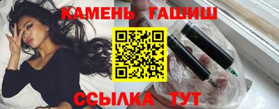 ECSTASY Будённовск