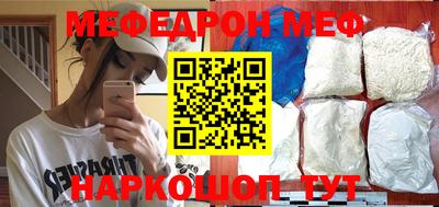 хмурый Бузулук