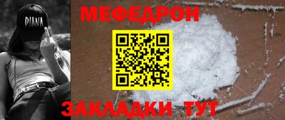ECSTASY Будённовск