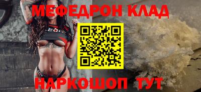 хмурый Бузулук